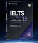 Книга Cambridge ielts academic18