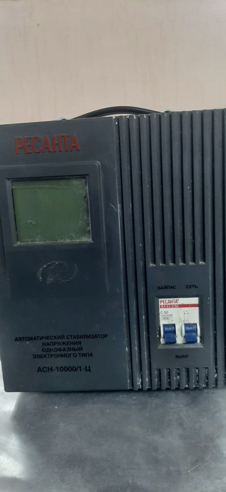Стабилизатор напряжения 10 000 Вт, Ресанта