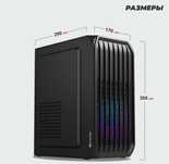Новый корпус ПК PrimeBox K735