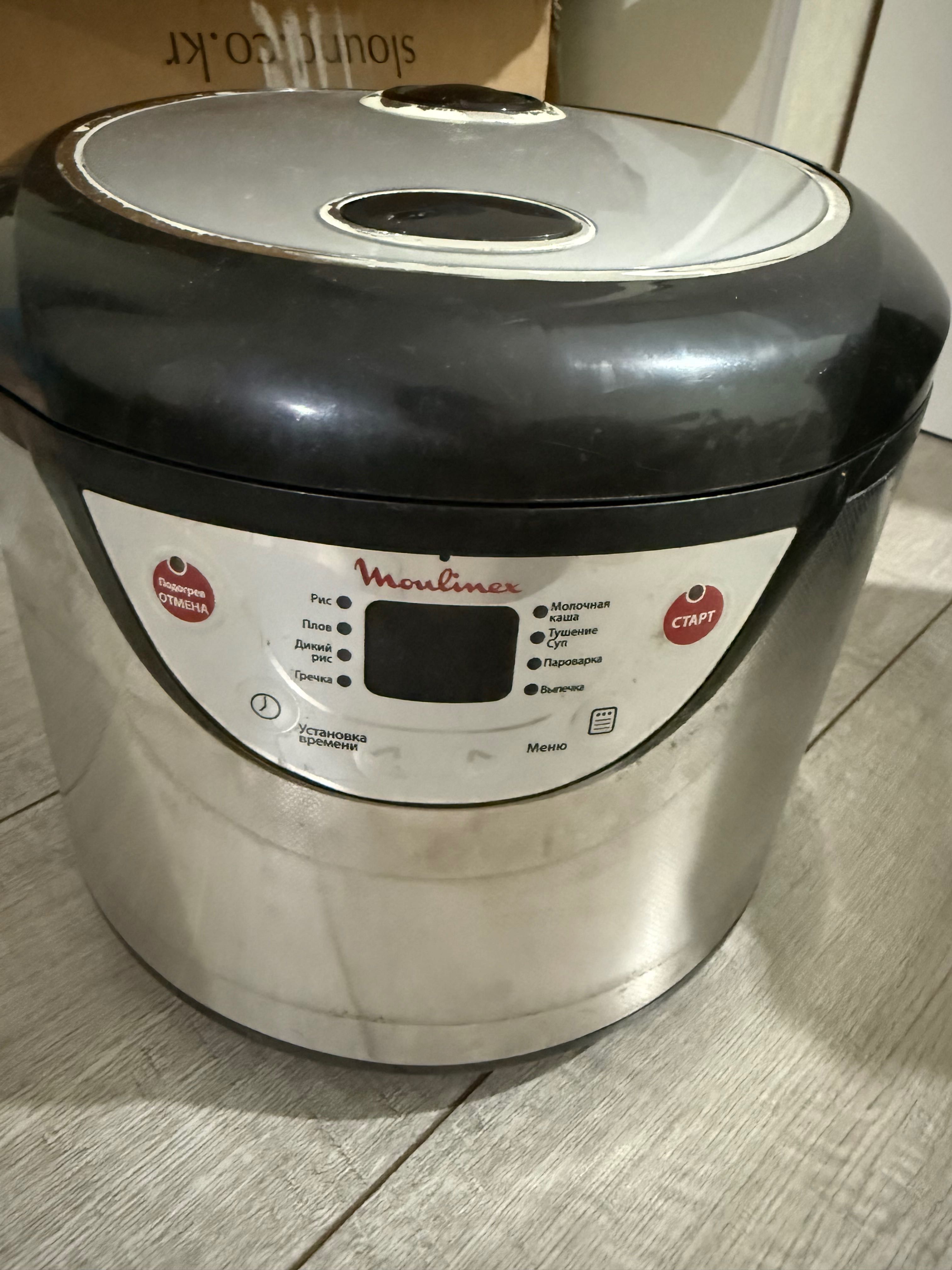 Мультиварка Moulinex