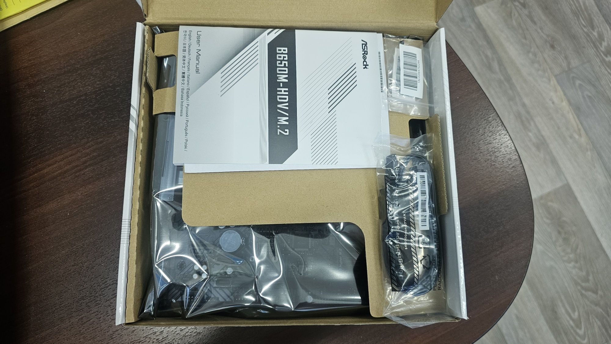 Системная плата ASRock B650M-HDV/M.2