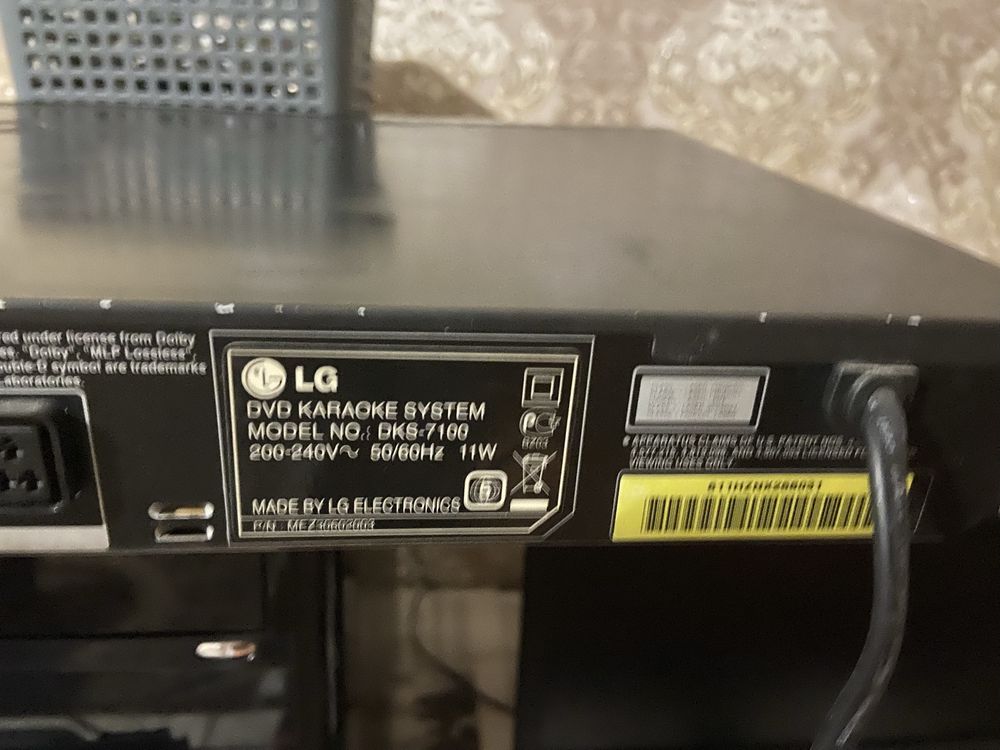 Продаю DVD проигрыватель
