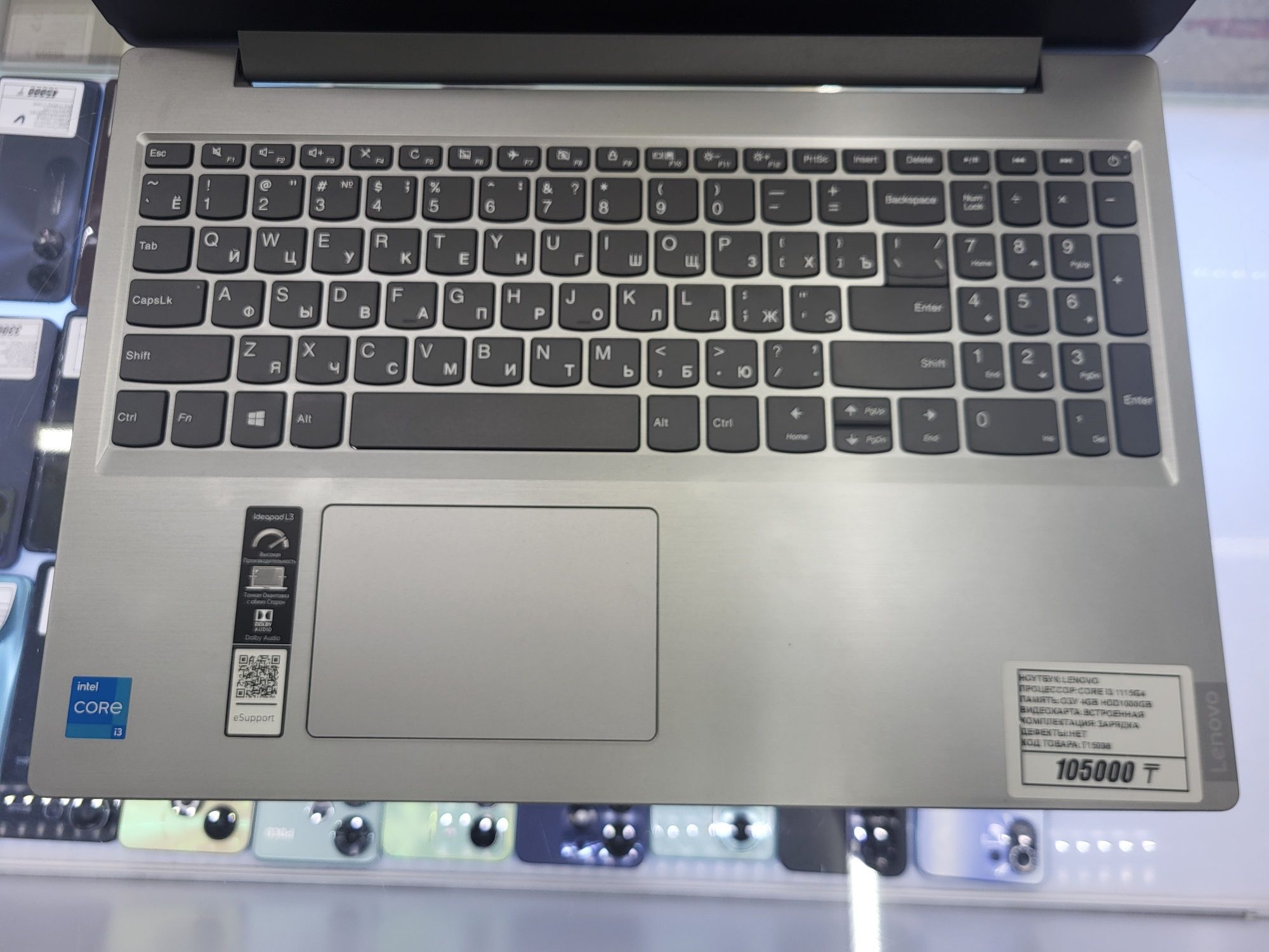 Ноутбук Lenovo core i3 1115g4 Озу 4гб hdd1000gb рассрочка Реал ломбард