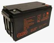AGM аккумулятор WBR GPL1265 (65ah)
