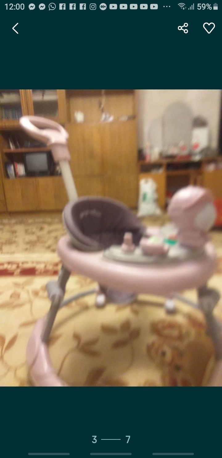 Детское до года  необходимая вещь Ходунок