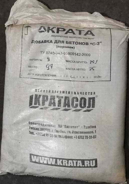 железоокисный пигмент в Казахстане