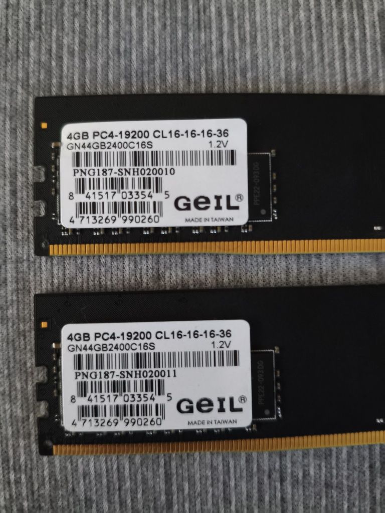Оперативная память DDR4 4ГБ, 2 штуки