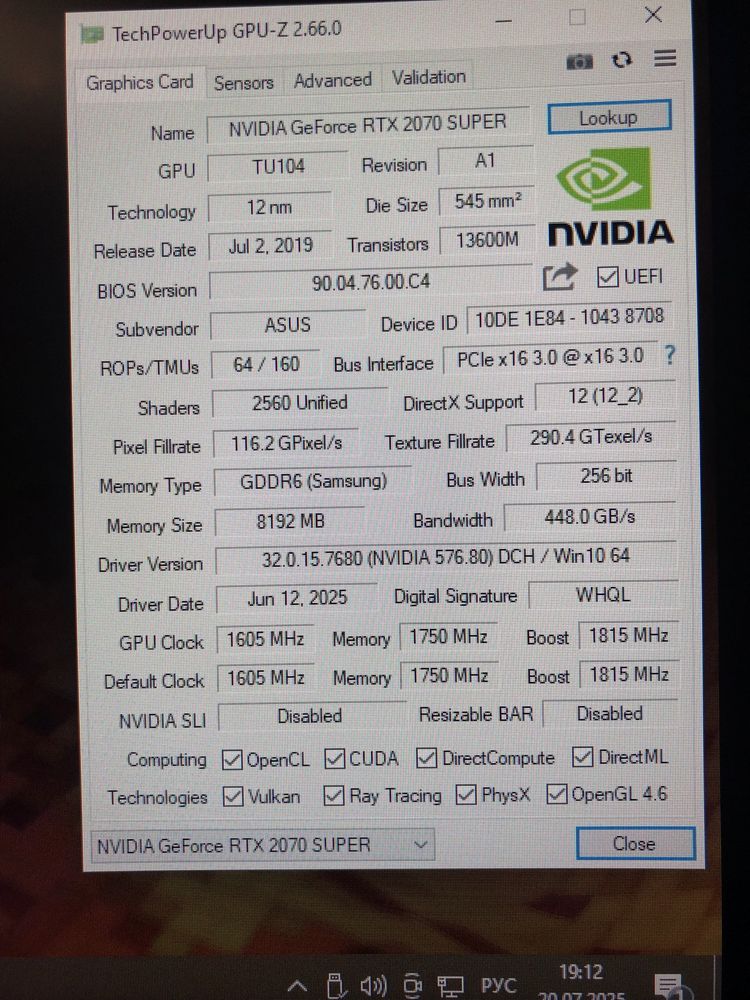 Видеокарта ASUS RTX 2070 Super
