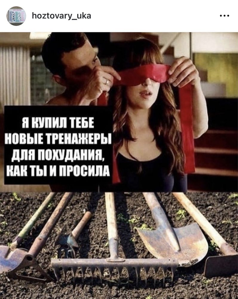 Ручки на лопаты.Снеговые лопаты .Домашний инвентарь