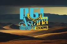 Билеты на PGL Astana на три дня