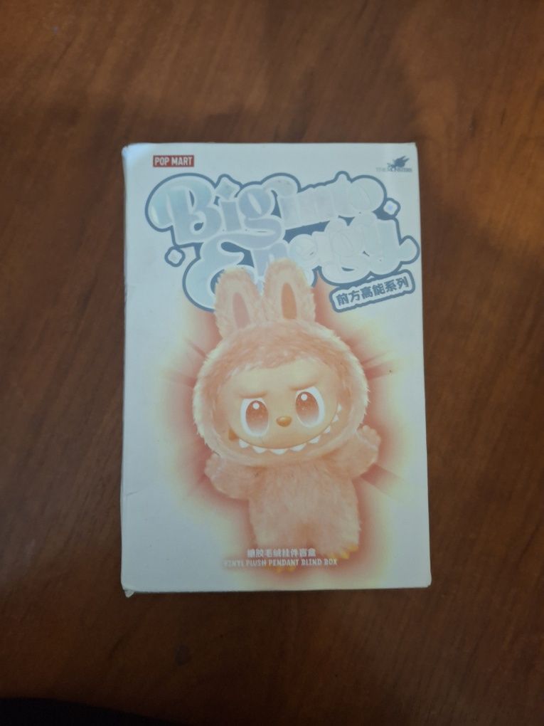 Лабубу игрушка подвеска