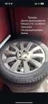 Диски разноширокие R19 mercedes