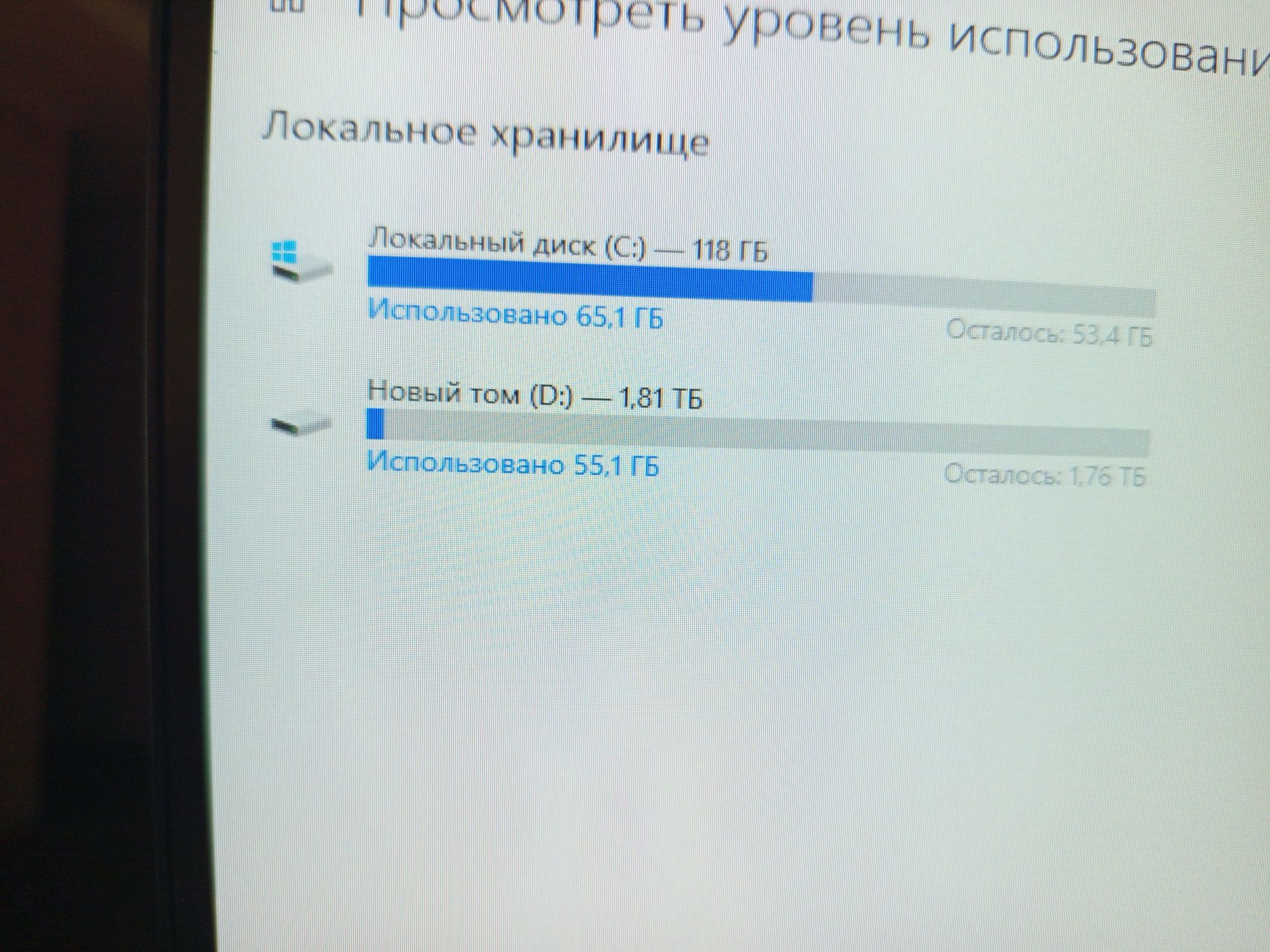 Продаю  срочно в хорошем состоянии работает стабильно