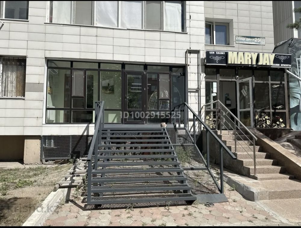 Сдаетсе кабинет в офисном помещении