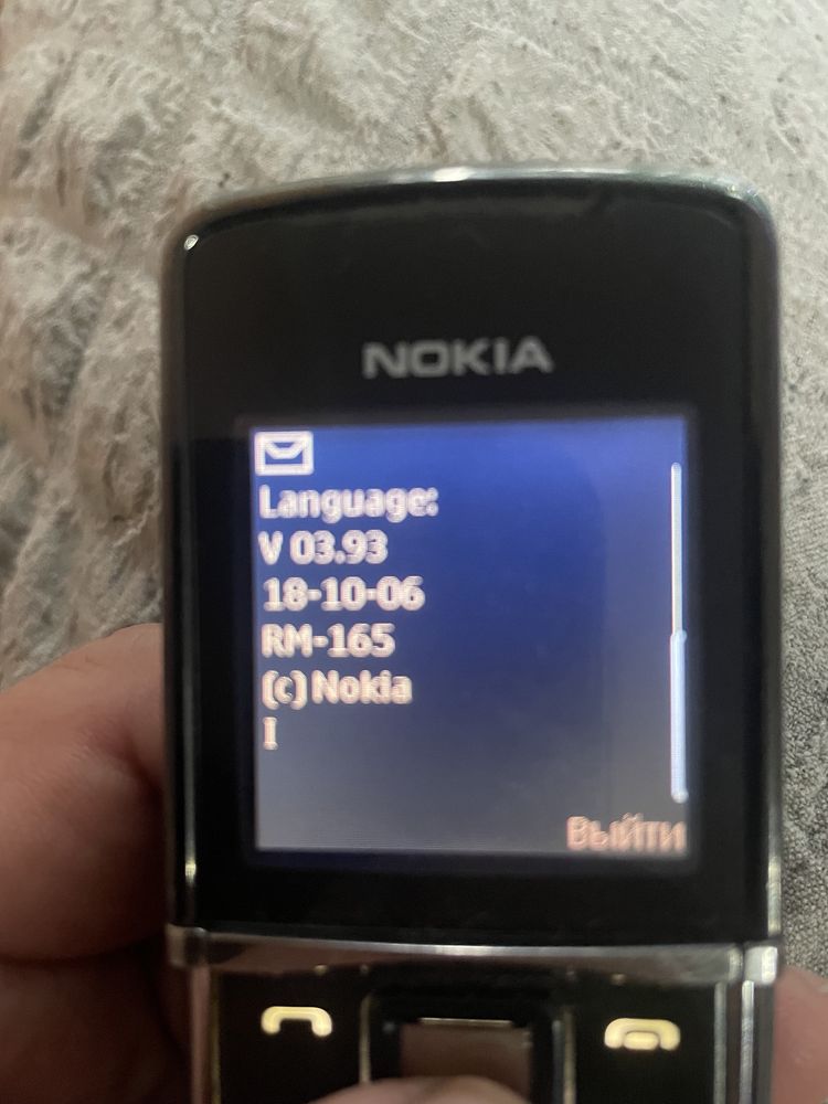 Нокиа 8800 сирокко