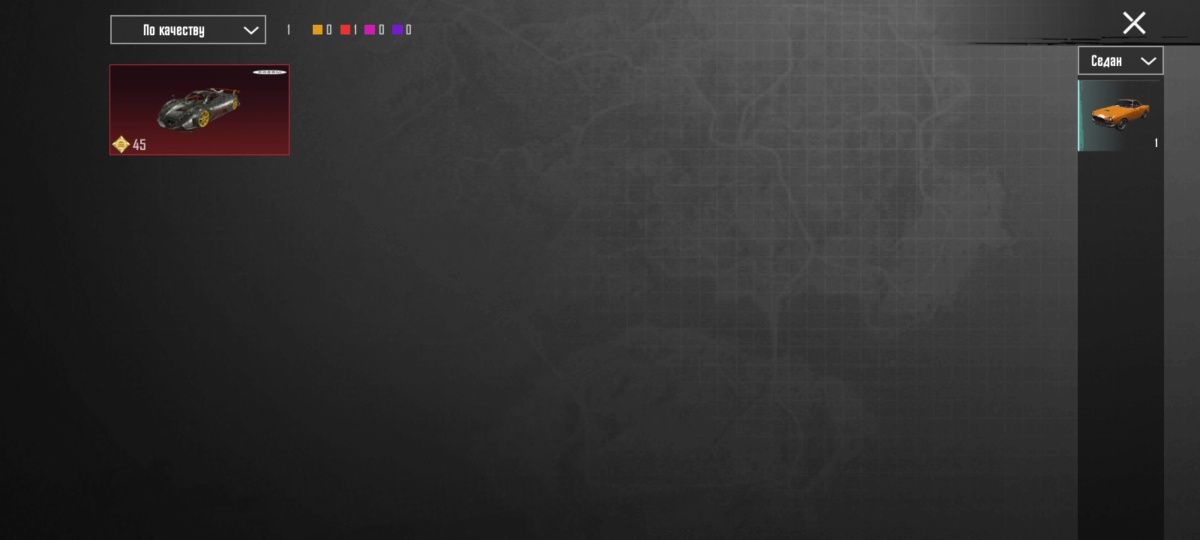 Pubg Mobile  account