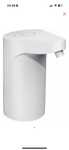 Продам электрическую помпу для воды Xiaomi Smartda Automatic Water