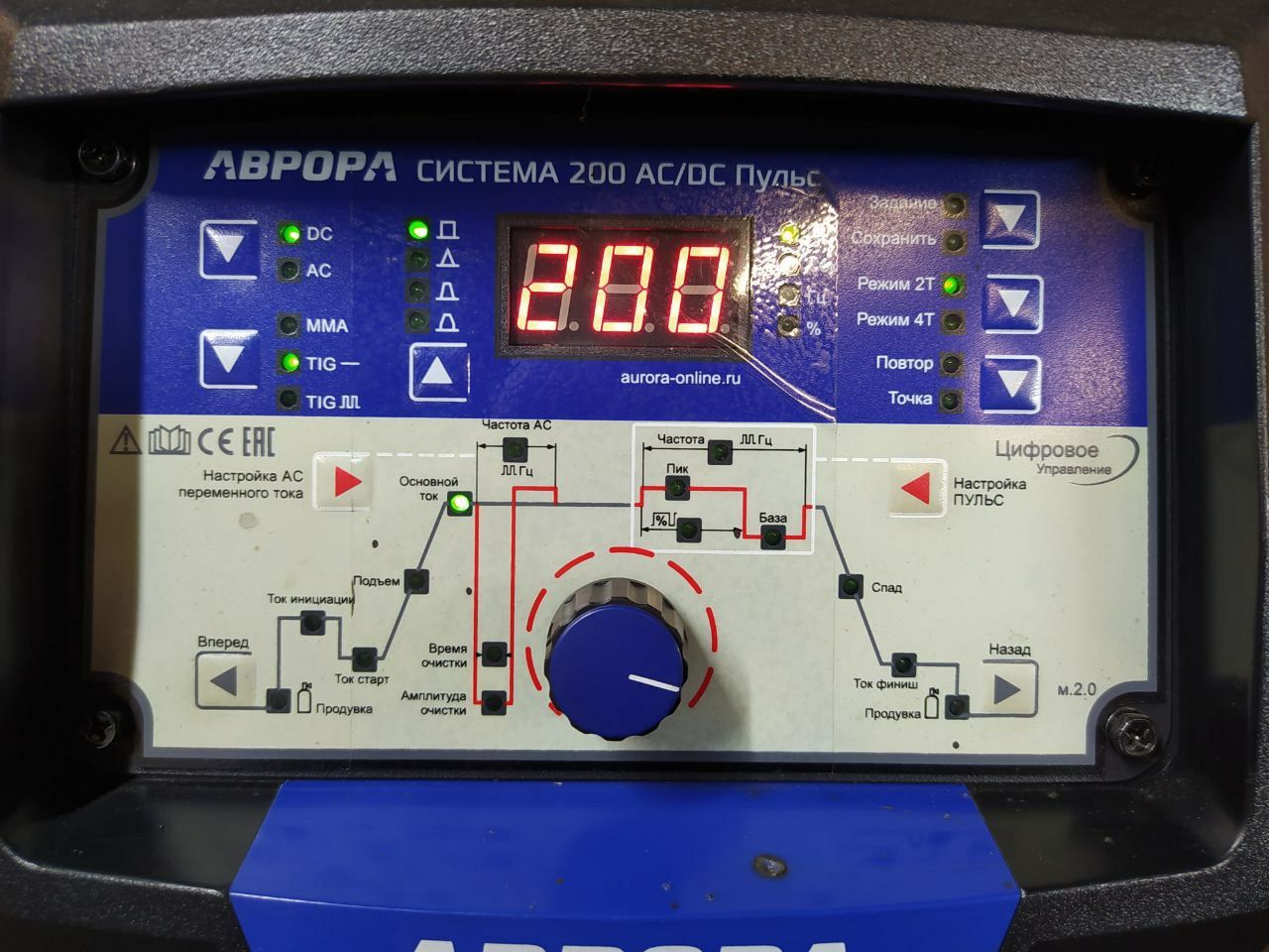 Аппарат Аргонодуговой сварки