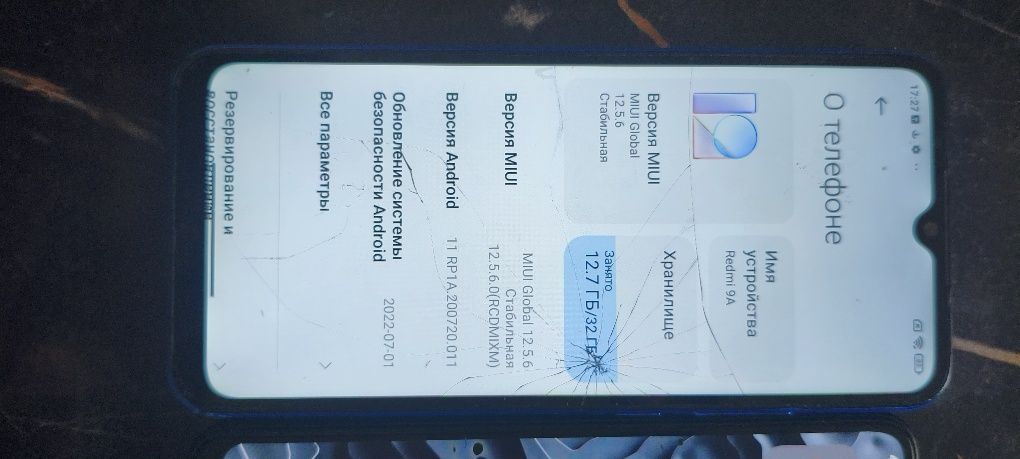 Redmi 9a и Samsung a10