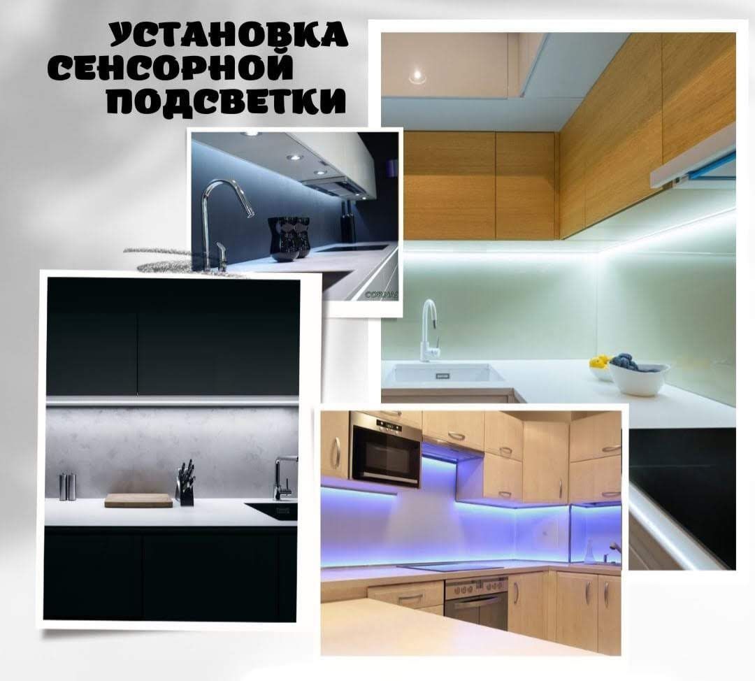 Ремонт стиральных машин и бытовой техники