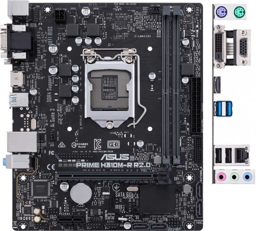 Супер комплект Core i3-9100+Asus H310M+8GB! Магазин Мегабит!