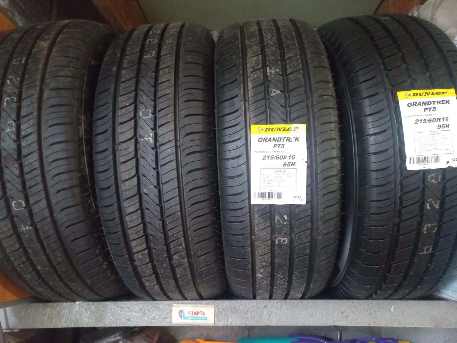 Комлект новой летней рещины Dunlop
