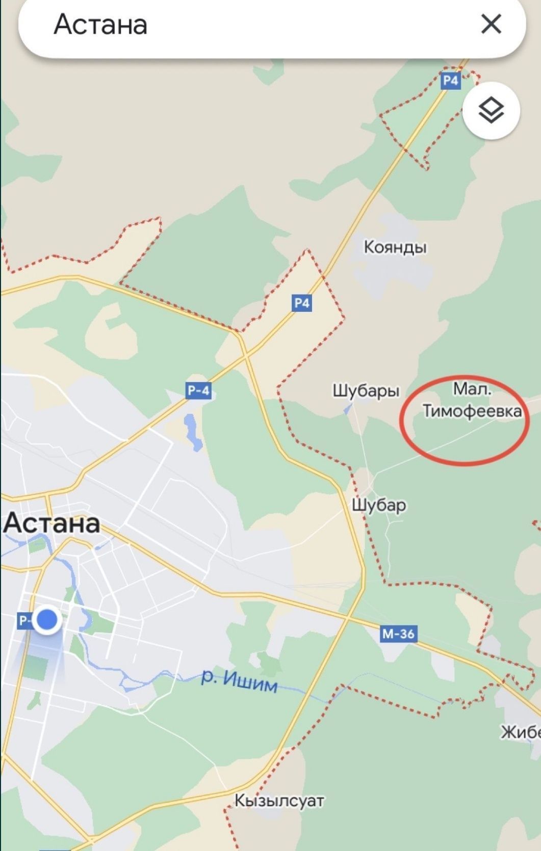 Обменяю участки на квартиру или авто!