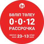 МФУ-3в1 HP M225dn-принтер,копир,сканер ксерокс-Дуплекс Алматы-Almaty