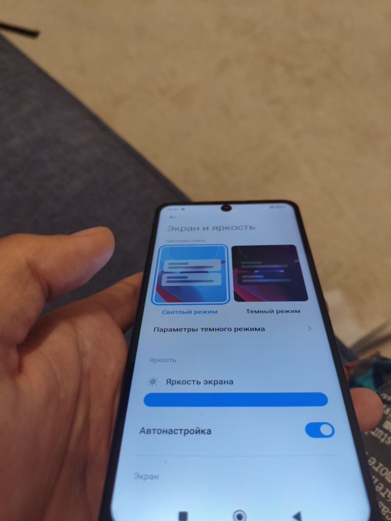 Redmi Note 12 Pro
