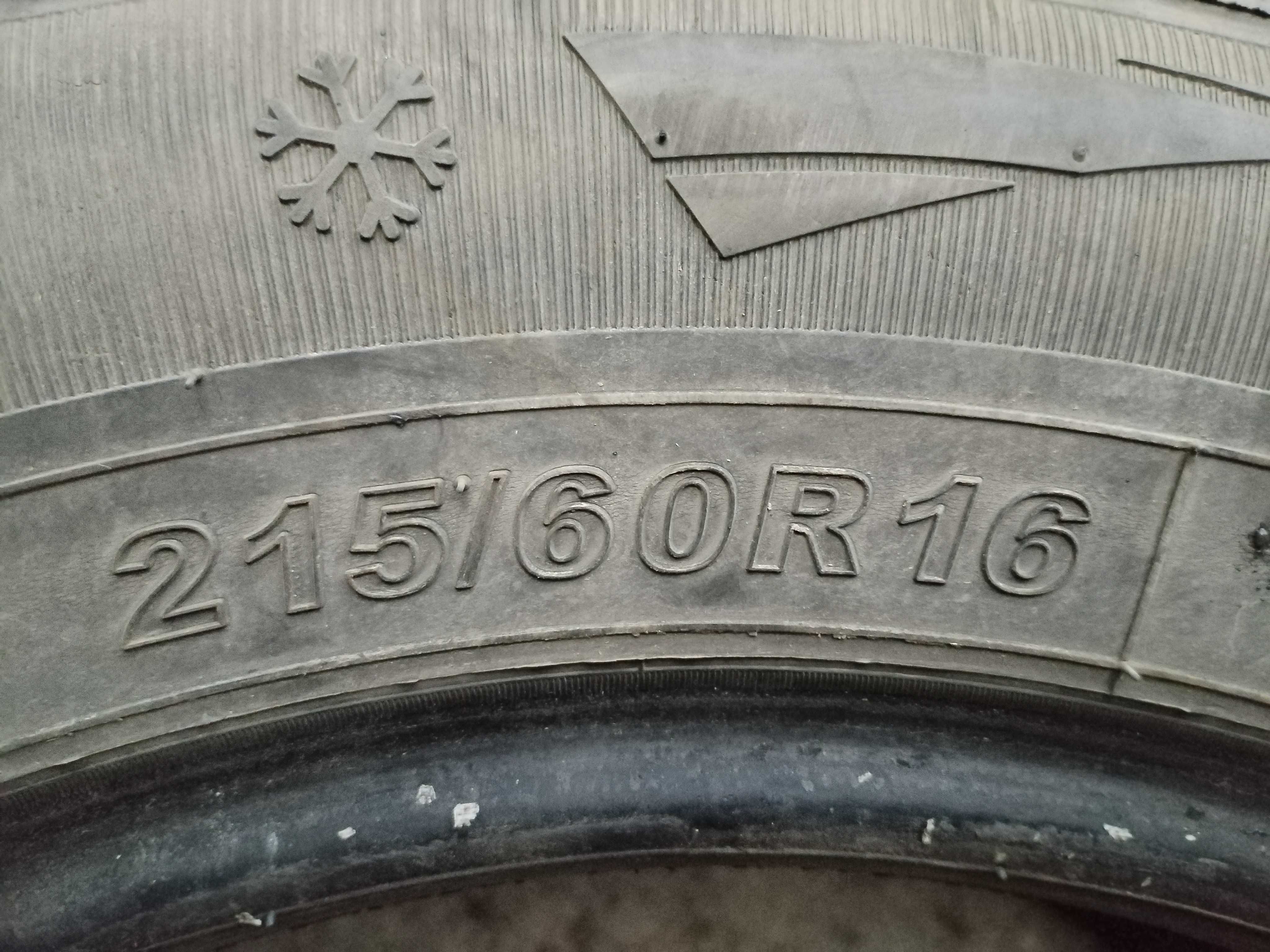 Резина 215/60/16