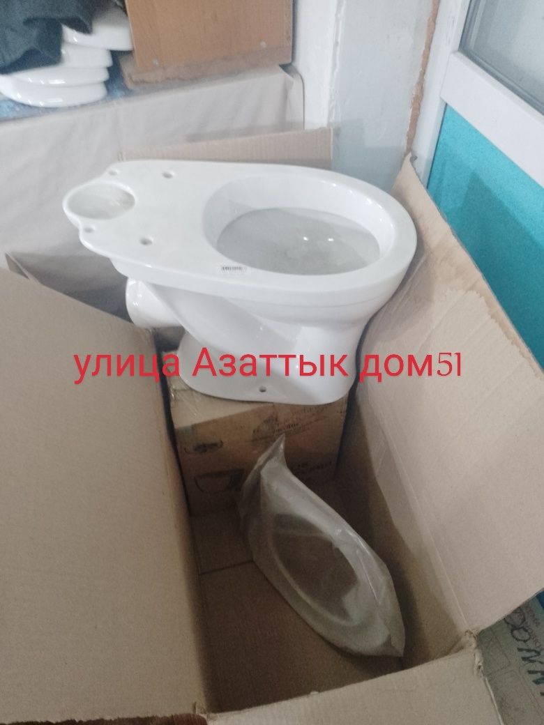 Улица Азаттык дом51  Продам  Детские унитазы