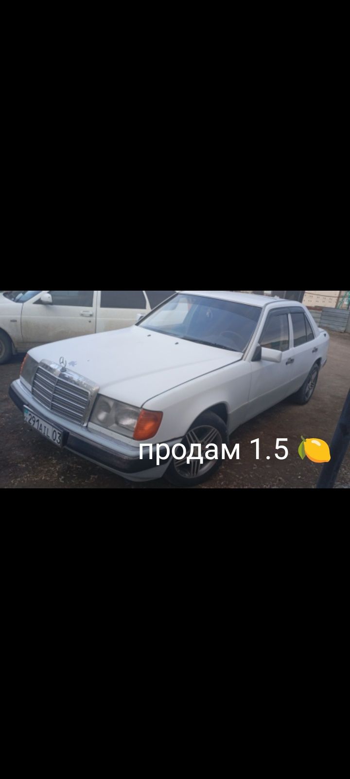 Автомобиль мерседес 124