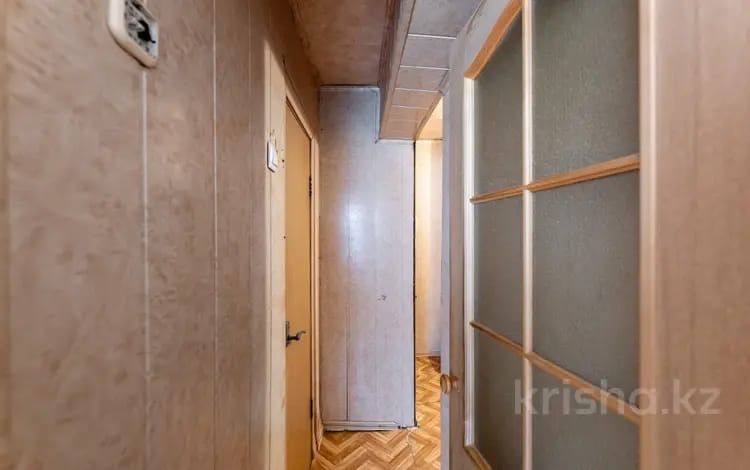 3 комнатная квартира