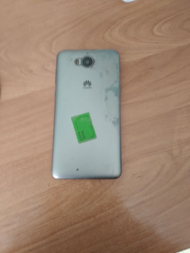 Продам телефоны  .