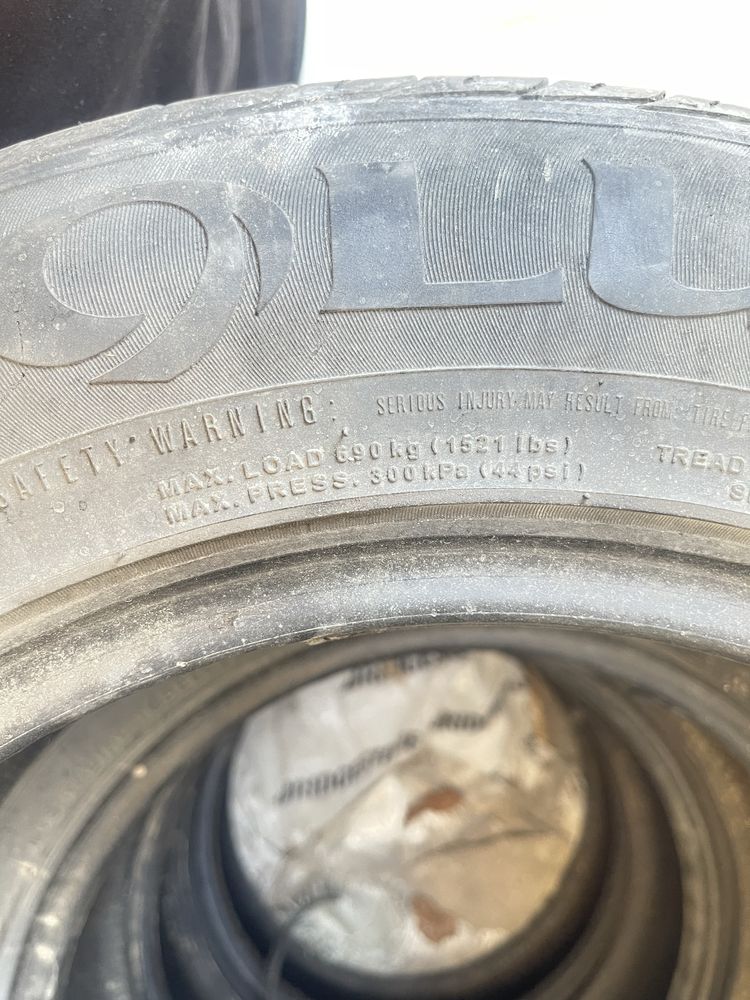 Продам автошины
