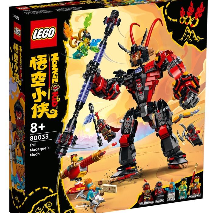 LEGO: Робот Злой Макаки Monkie Kid 80033