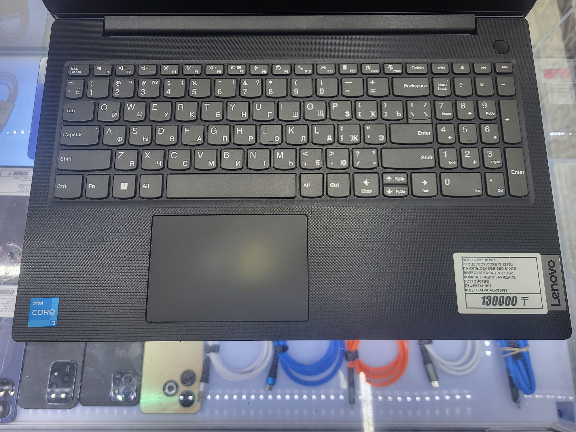 Ноутбук Lenovo core i3 1215u Озу 8гб ssd512gb рассрочка Реал ломбард