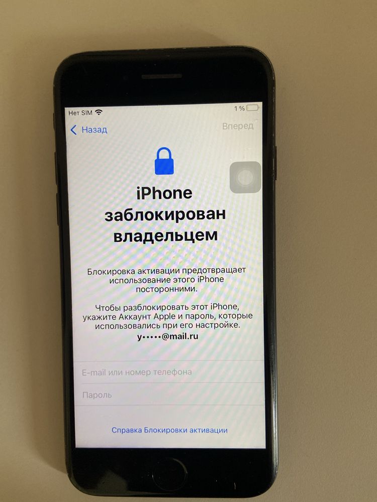 Продается Iphone 7 32 гб