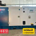 Дизельный генератор 400 кВт Постоянный 24\7 работа - ДГУ, ДЭС