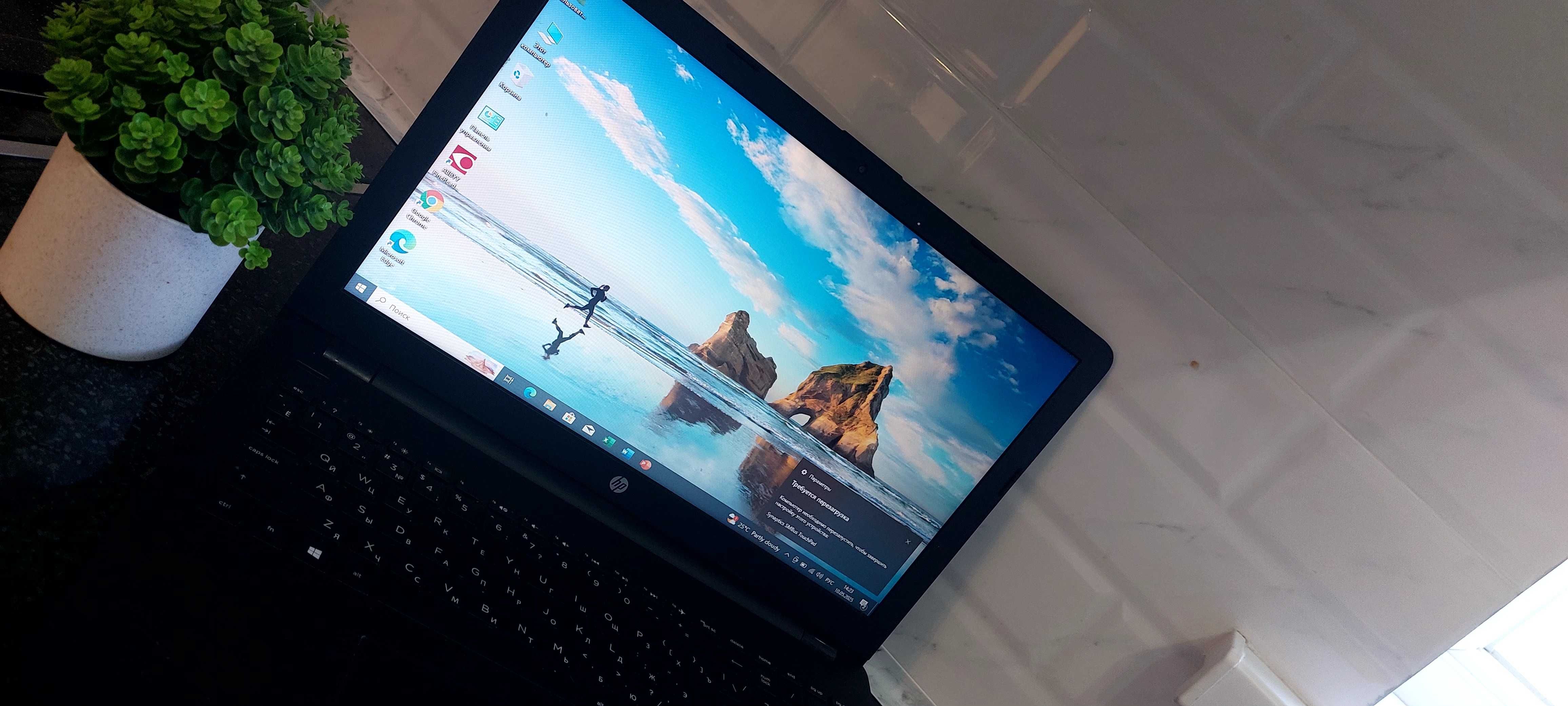 Ноутбу hp состояние идеальное