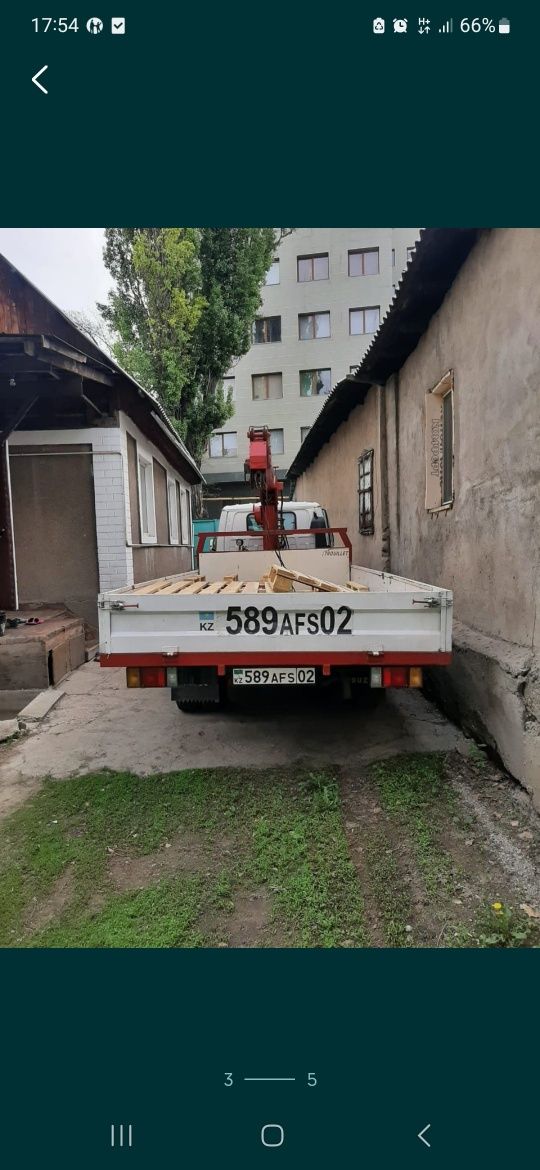 Услуги манипулятора