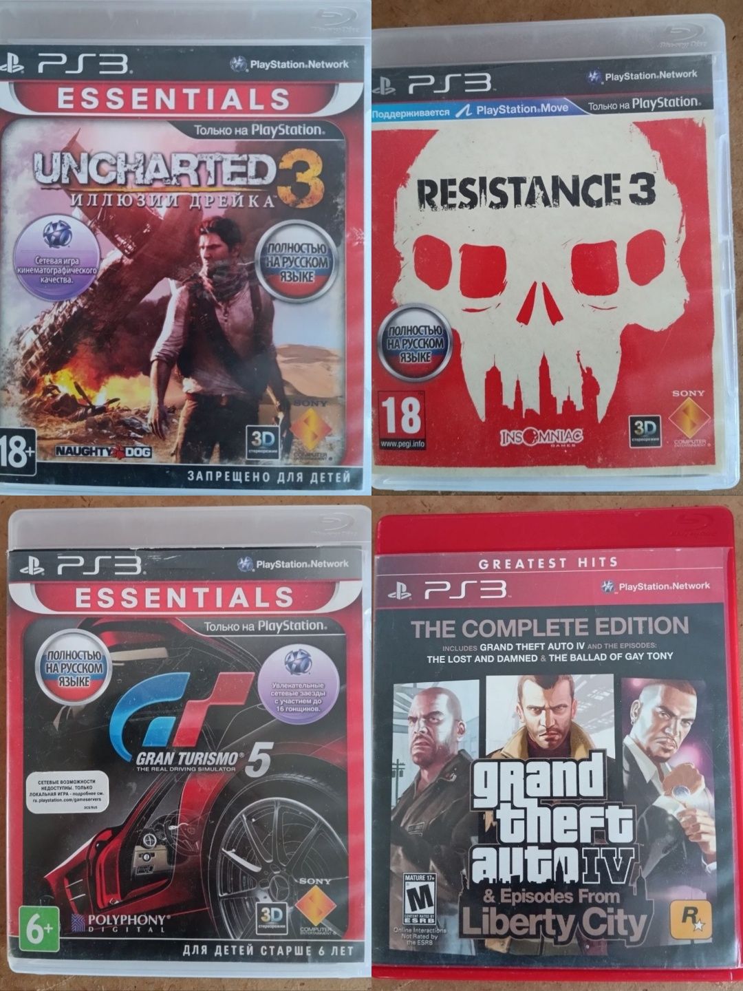 Playstation 3 Super Slim 500GB + 11 Игровых Дисков