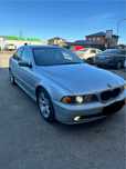 Ноздри bmw e39 рест