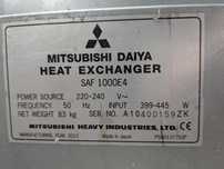 вентиляция Mitsubishi 1000м³/час