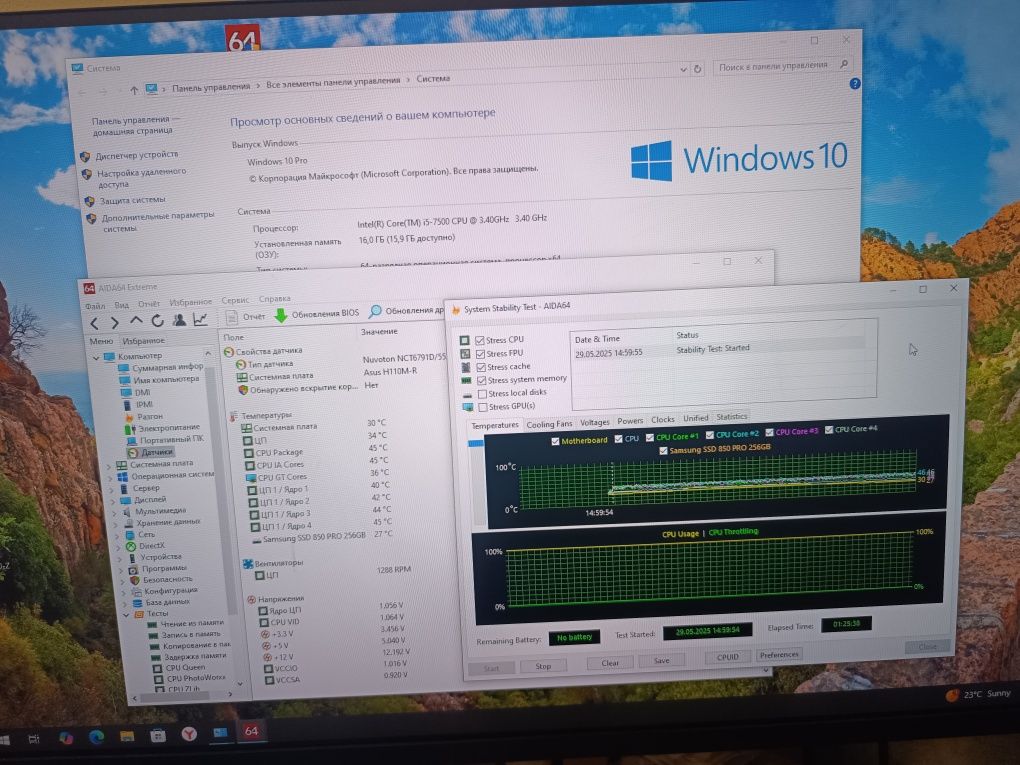 Продам комплект i5 6500 и 7500