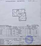Продам 4 комнатную квартиру