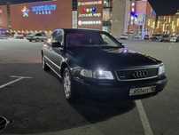 Костанай Челябинск Екатеринбург индивидуальный заказ авто