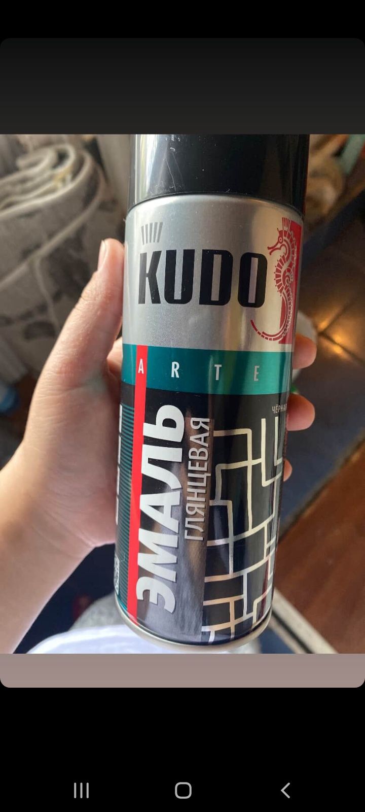 Продам краску новая