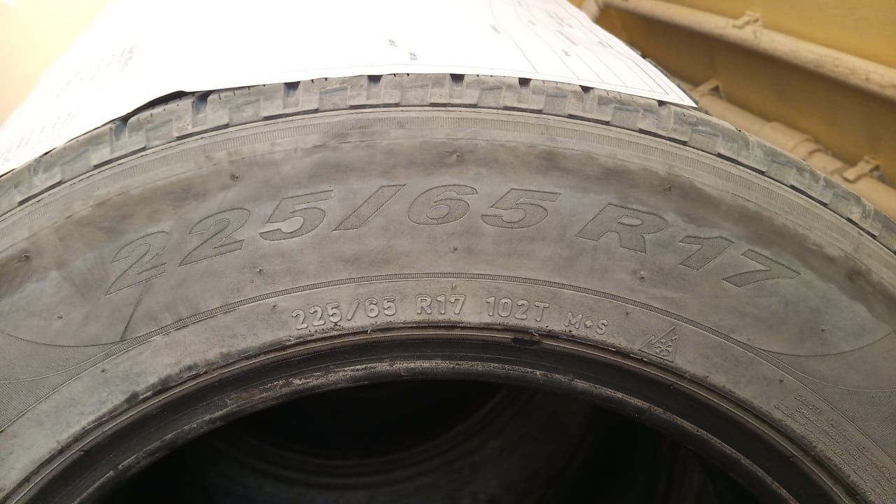 Продам  автошины