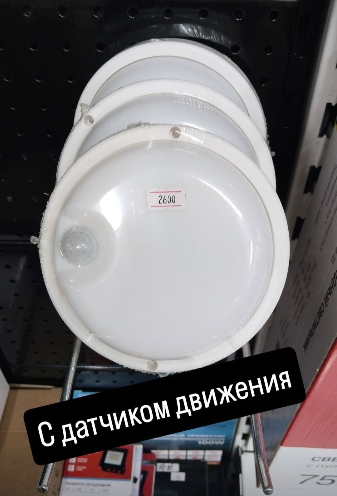 Светодиодные лампы и светильники, комплектующие